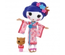 Lalaloopsy Yuki Kimono