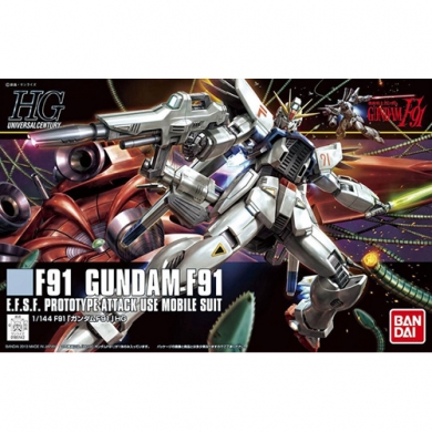 F91 Gundam F91 - Prototype Attack HG 1/144