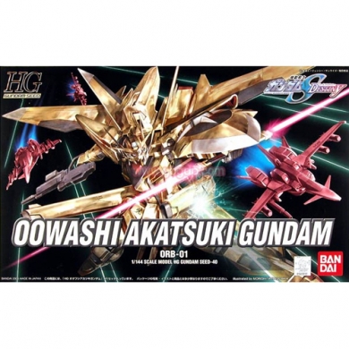 Oowashi Akatsuki Gundam HG 1/144