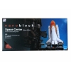 Nanoblock Space Center Deluxe Edition